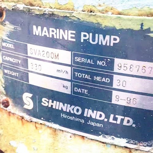 SHINKO SVA200M High Durability Marine Pump Parts , Marine Water Pump